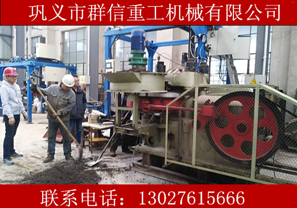 灰砂磚機